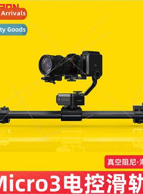 To product creation micro3 motorized slide portable manual t