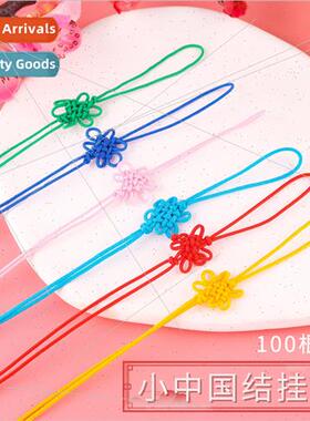 Jade Wire Small Knot Small Chinese Knot A Jade Wire Knting S