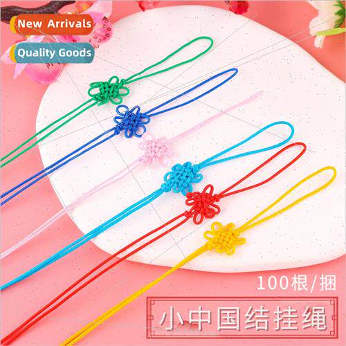 Jade Wire Small Knot Small Chinese Knot A Jade Wire Knting S