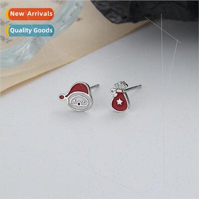 Couple  Bag Santa Earrings Cute Creative Sweet Compact Asymm