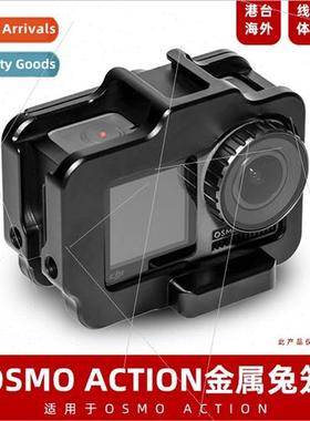 Rabb Cage DJI DJI omo action Pocket Spir Eye Sports Camera A