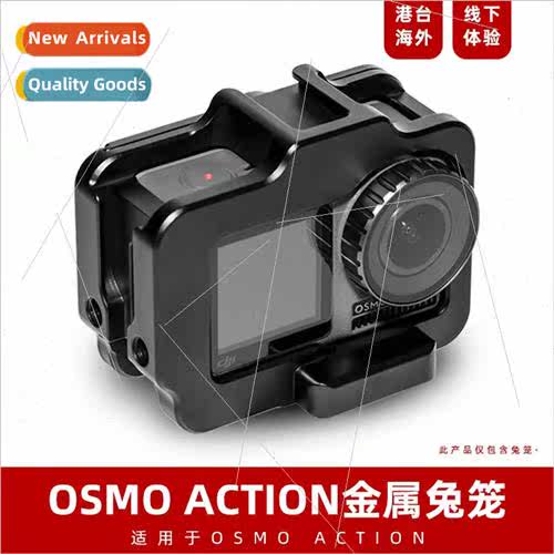 Rabb Cage DJI DJI omo action Pocket Spir Eye Sports Camera A
