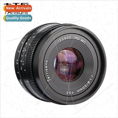 50mmF1.8 large aperture microsingle fixed focal length lens