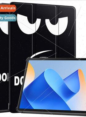 适用Huawei 2023 Matepad11 protective case new tri-fold color