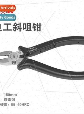 -8286 diagonal pliers 6-inch electrician pliers diagonal pli