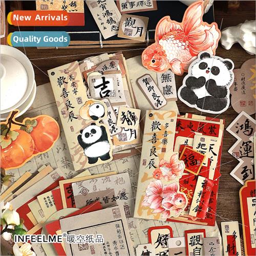 Joyful  Day Material Pack Calligraphy Text Gooka Handbook De