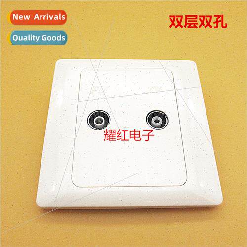 Double-layer two-hole subscriber box panel TV socket digal t