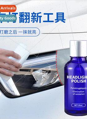 Headlight Fluid Headlight Crystallization Refresher Car Head