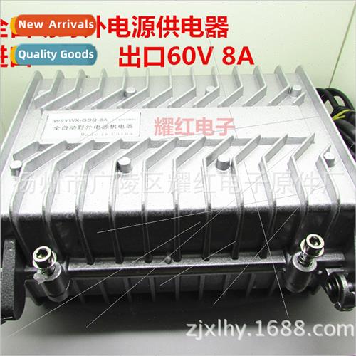 Field type automatic power  cable TV 3A 6A8A all copper core