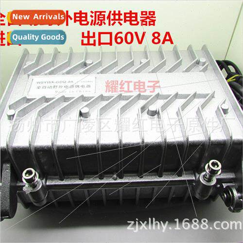 Field type automatic power  cable TV 3A 6A8A all copper core