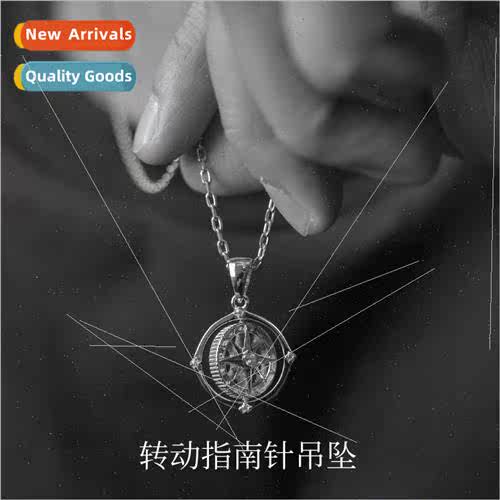 Rotatable Compass Pendant Men ins Couple Hip Hop Set Matchin