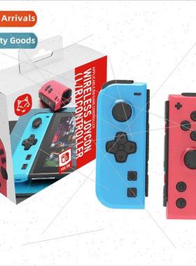 Swch OLED Left Right Grip Programmable wh wake-up vibration