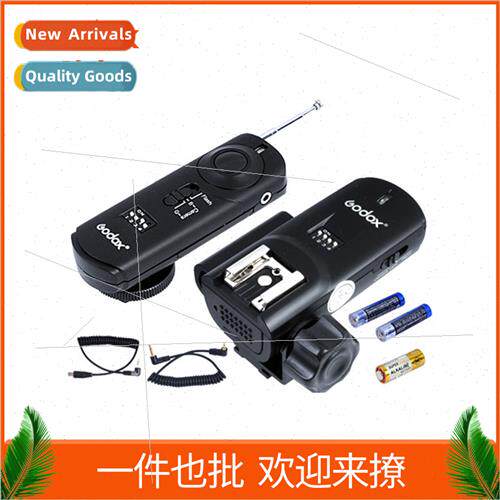 RMII II Remote Control Rooflight Flash Guide Studio Flash Tr