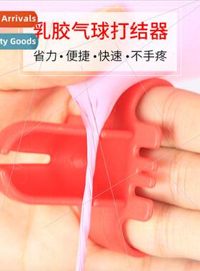 Balloon Knotter Snap Accessories Latex Balloon Tie Wedding B