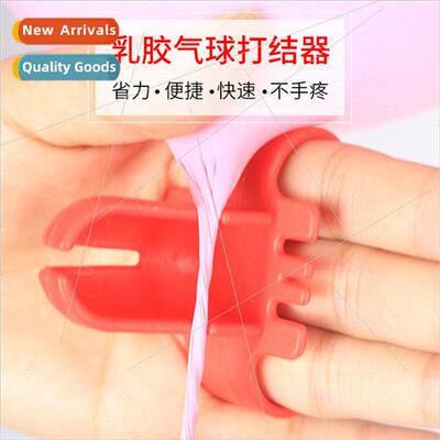 Balloon Knotter Snap Accessories Latex Balloon Tie Wedding B