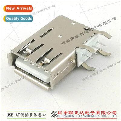 de-plug USB socket de-standing USB female chassis connector