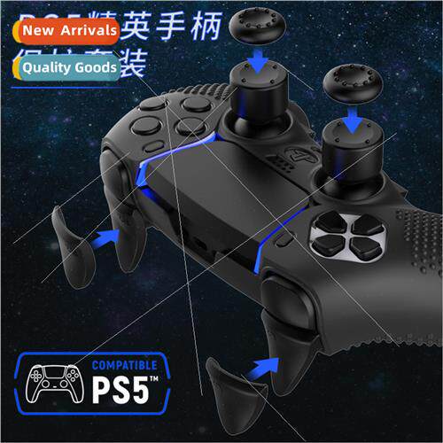 PS5 Ele DualSense Edge Grip licone Protective K Trigger Butt