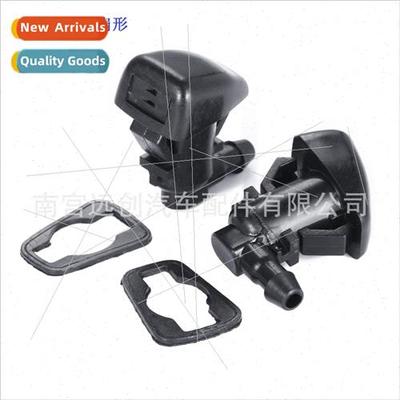 适用GrCherokee Sprayer Nozzle JEEP Car Wiper Sprayer Nozzle