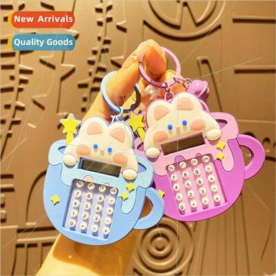 Creative calculator puzzle bag pendant key chain car charm g