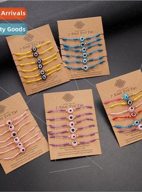 Blue Eyes Slanted Eye Colorful Bracelet 6 Knot Colorful cky