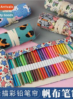 Handmade canvas pen curtain 12 24 36 48 72 holes large capac