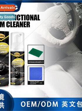 Ice melting snow remover Winter car glass fast ice melting s