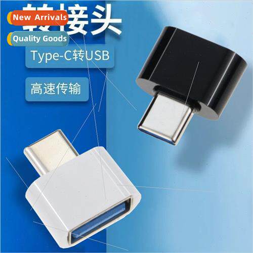 cell phone u disk adapter usb2.0 to type-c micro v8 converte