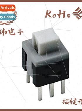 resistant light touch key swch 5.8*5.8 flat head -locking ta