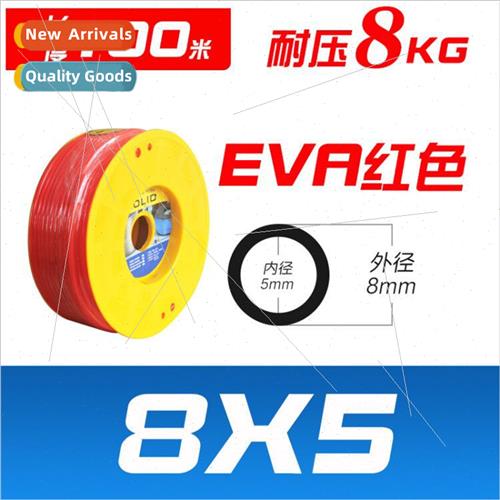 EVA high-pressure hose 8*5MM10*6.5MM12*8 pneumatic air compr