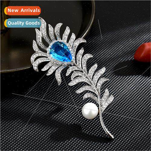Elegant versatile delicate atmosphere feather brooch anti-gl