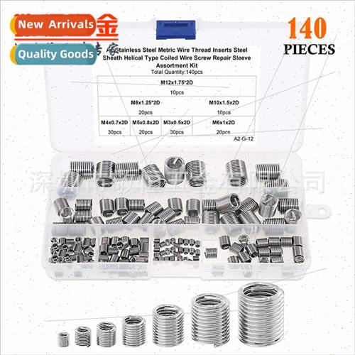 140pcs Metric Wire Thread Protectors M3M4M5M6M8M10M12 Combin