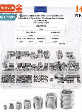 140pcs Metric Wire Thread Protectors M3M4M5M6M8M10M12 Combin