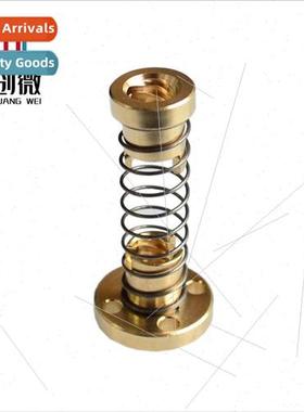 3D Printer Accessories T8 Screw Brass Nut Backlash Eliminati