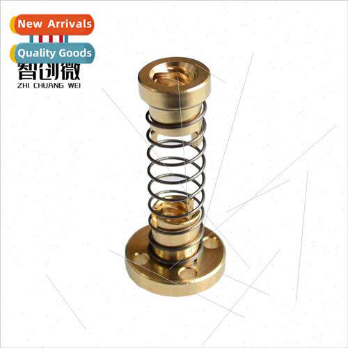 3D Printer Accessories T8 Screw Brass Nut Backlash Eliminati