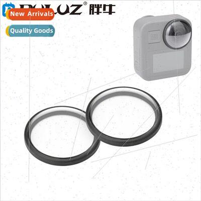 适用GoPro Max bare lens lens protector max sports camera bez