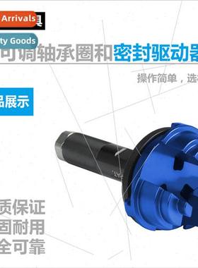 Adjustable Bearing Rings Seal Driver Perrin Mounted Automoti