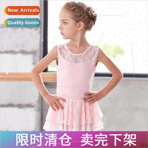 Childrens dance costumes girls practice clothes dancing clot
