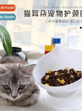 Pet Tilting Cat Bowl Neck Guard Cat Food Bowl Cat Bowl Dog B