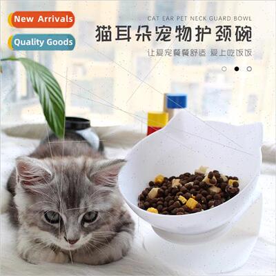 Pet Tilting Cat Bowl Neck Guard Cat Food Bowl Cat Bowl Dog B