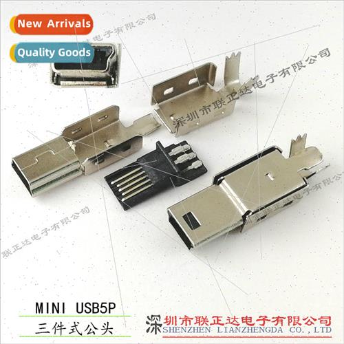 Threepcs MINI 5P USB male connector Soldered wire assembled