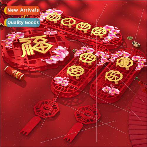 2024 Chinese New Year Spring Festival Decoration Outdoor Cou