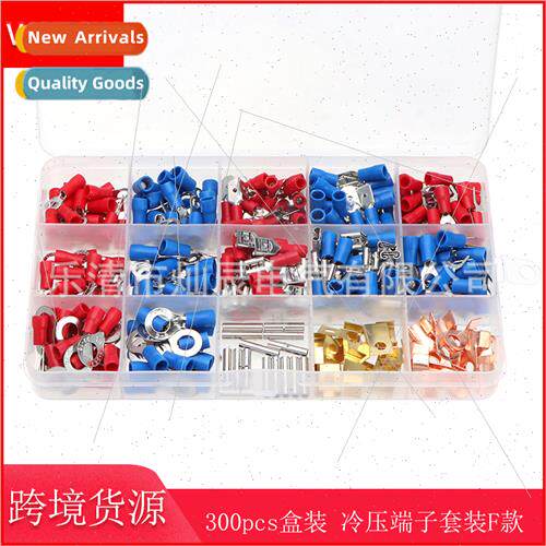 300pcs box set Cold pressed terminal block set F type termin