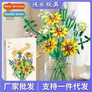 655001-6 Decorative bouquet ornament model girls adult assem