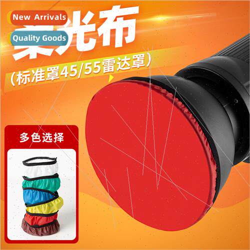 Flash 18cm55° Bowens mouth  cover soft light Breda cover ph