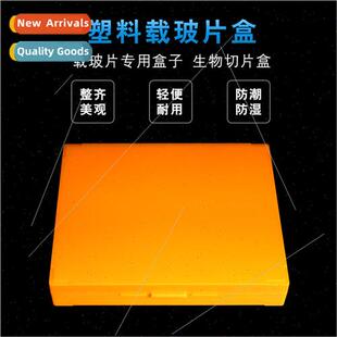 100 Slide Boxes Slide Boxes 100 Pathology Slide Boxes Thicke