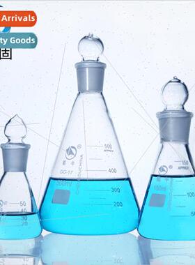 Triangle flask stopper Conical flask Borosilicate triangular