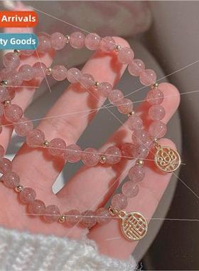 Strawberry crystal bracelet ins niche blessing couple string