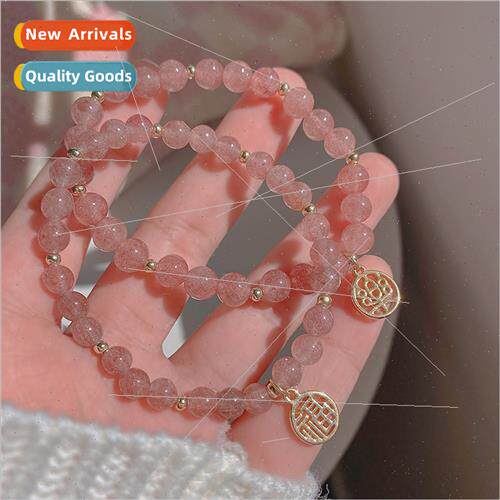 Strawberry crystal bracelet ins niche blessing couple string