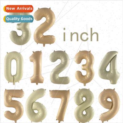 Medium 32 inch Cream Color American Digal Aluminum Film Ball