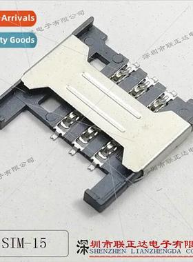 Cell phone sim card holder 6P PH2.54mm card holder sim card